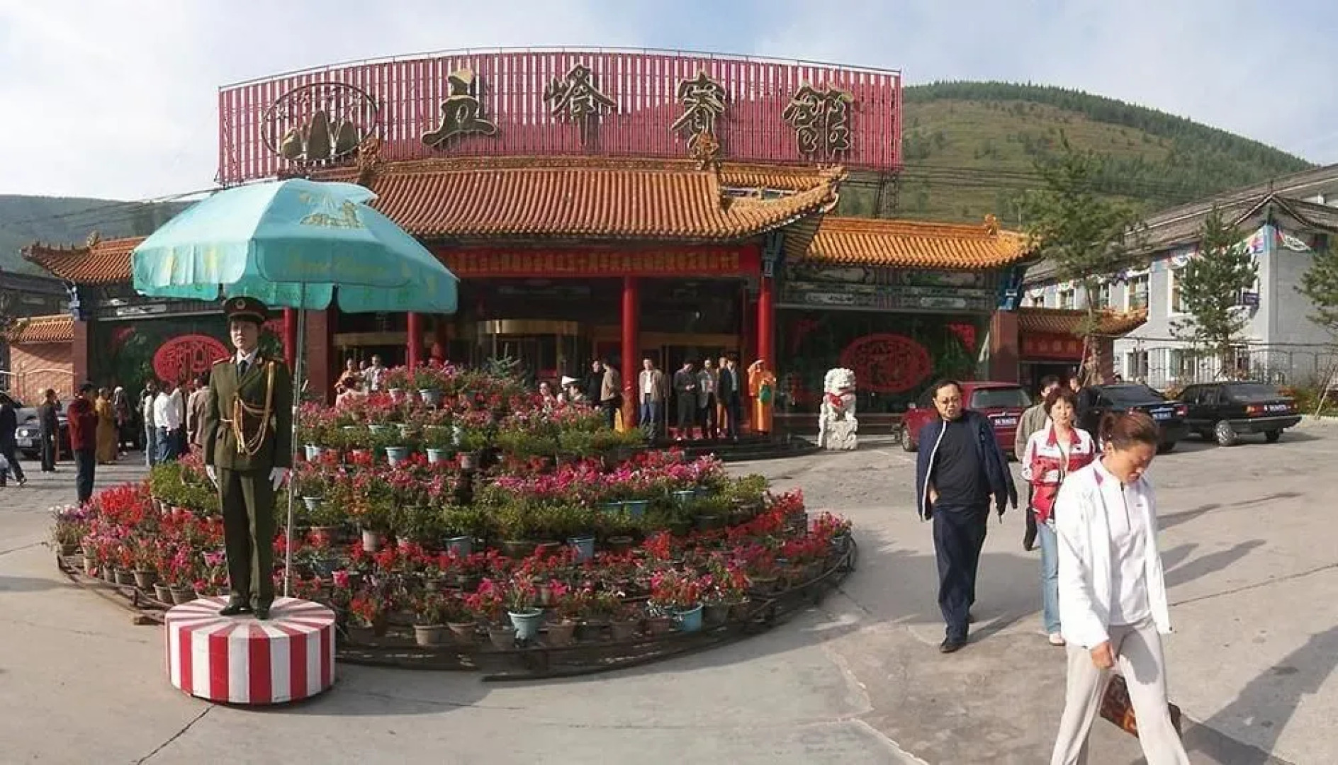 Wutaishan Wufeng Hotel