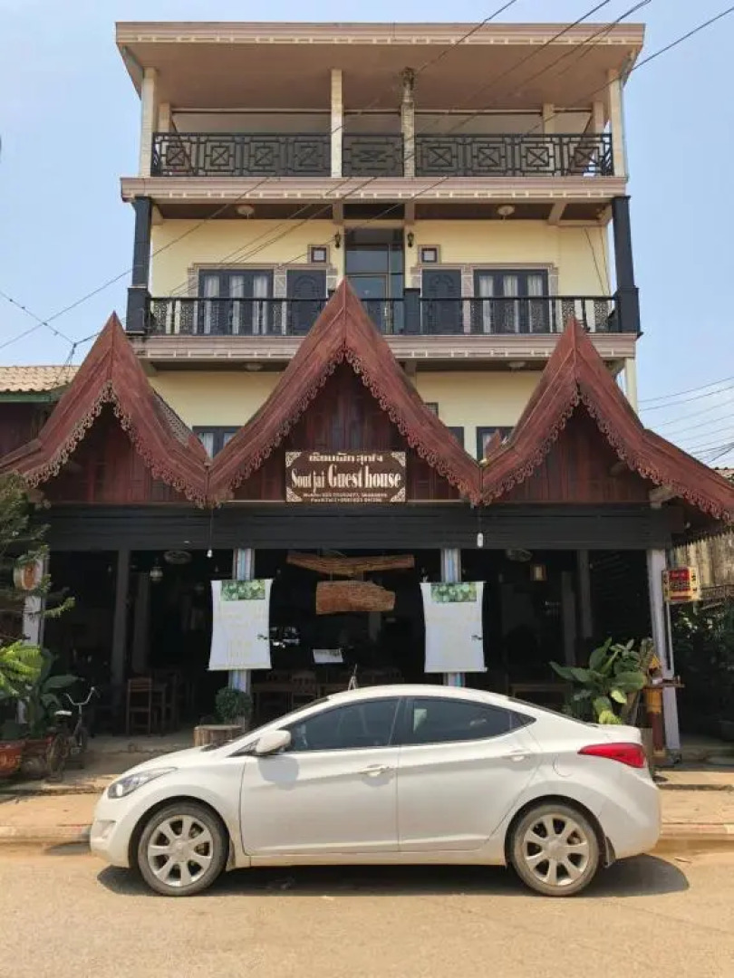 Soutjai Guesthouse & Restaurant