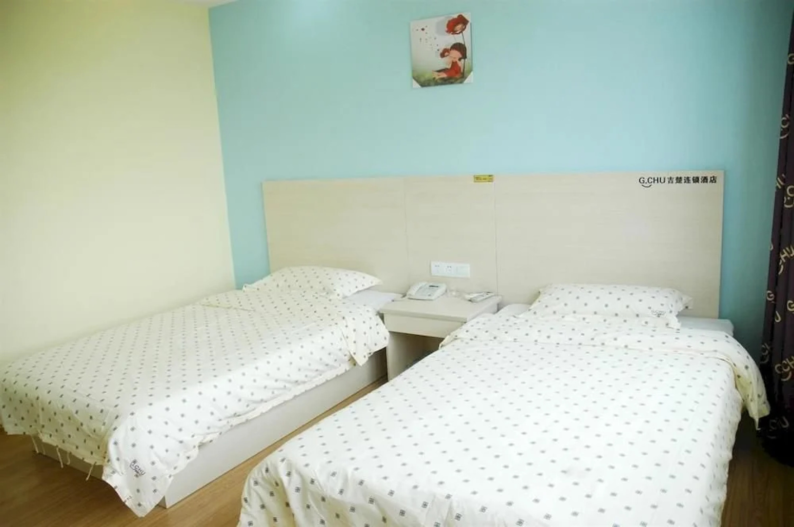 G Chu Chain Hotel