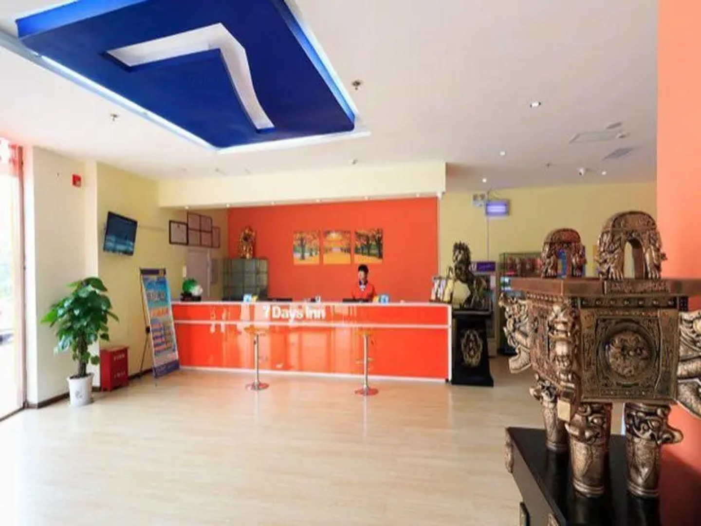 7 Days Inn Anyang Hua County Renmin Road Branch