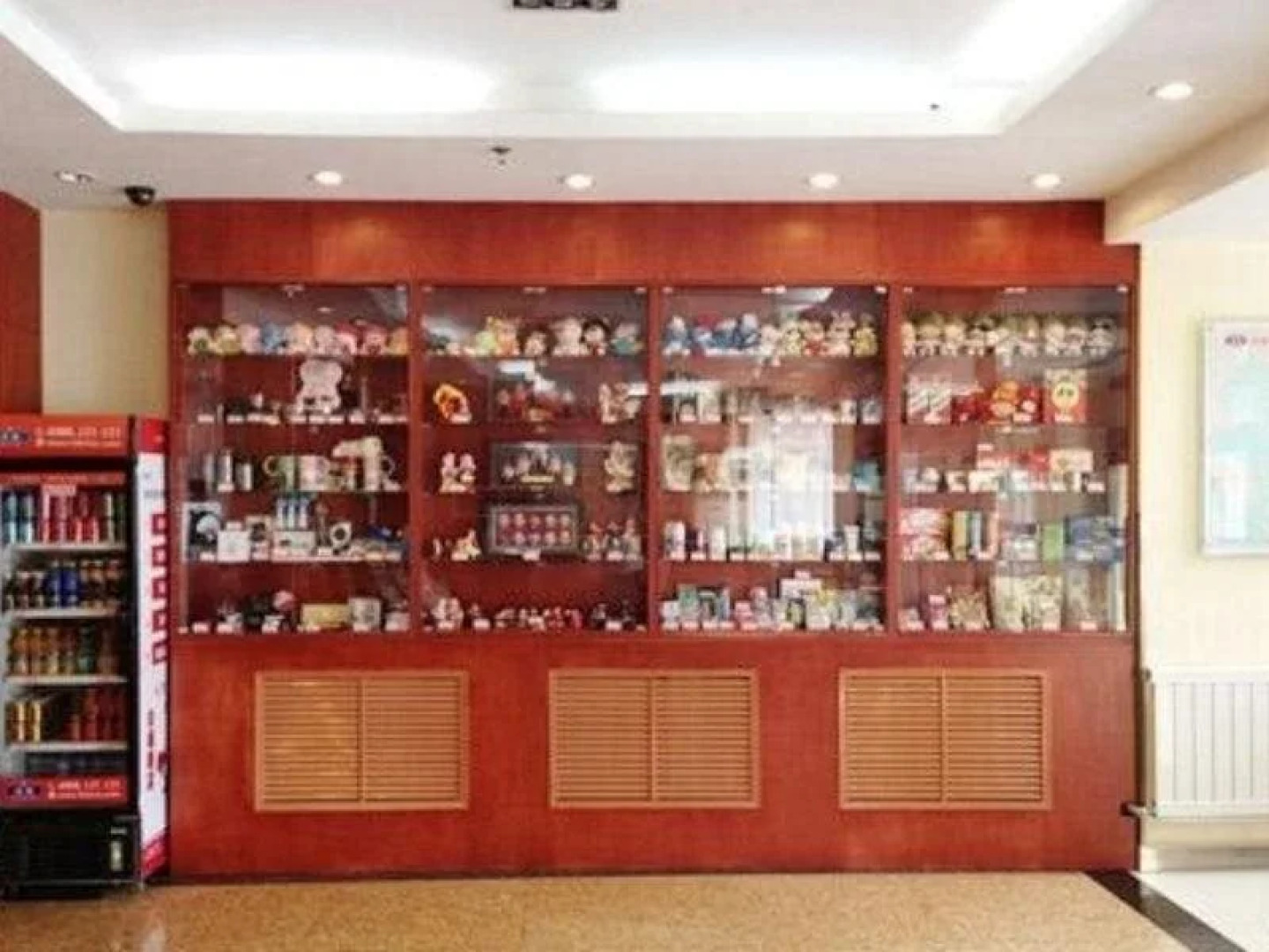 Hanting Premium (Tianjin Nankai University)