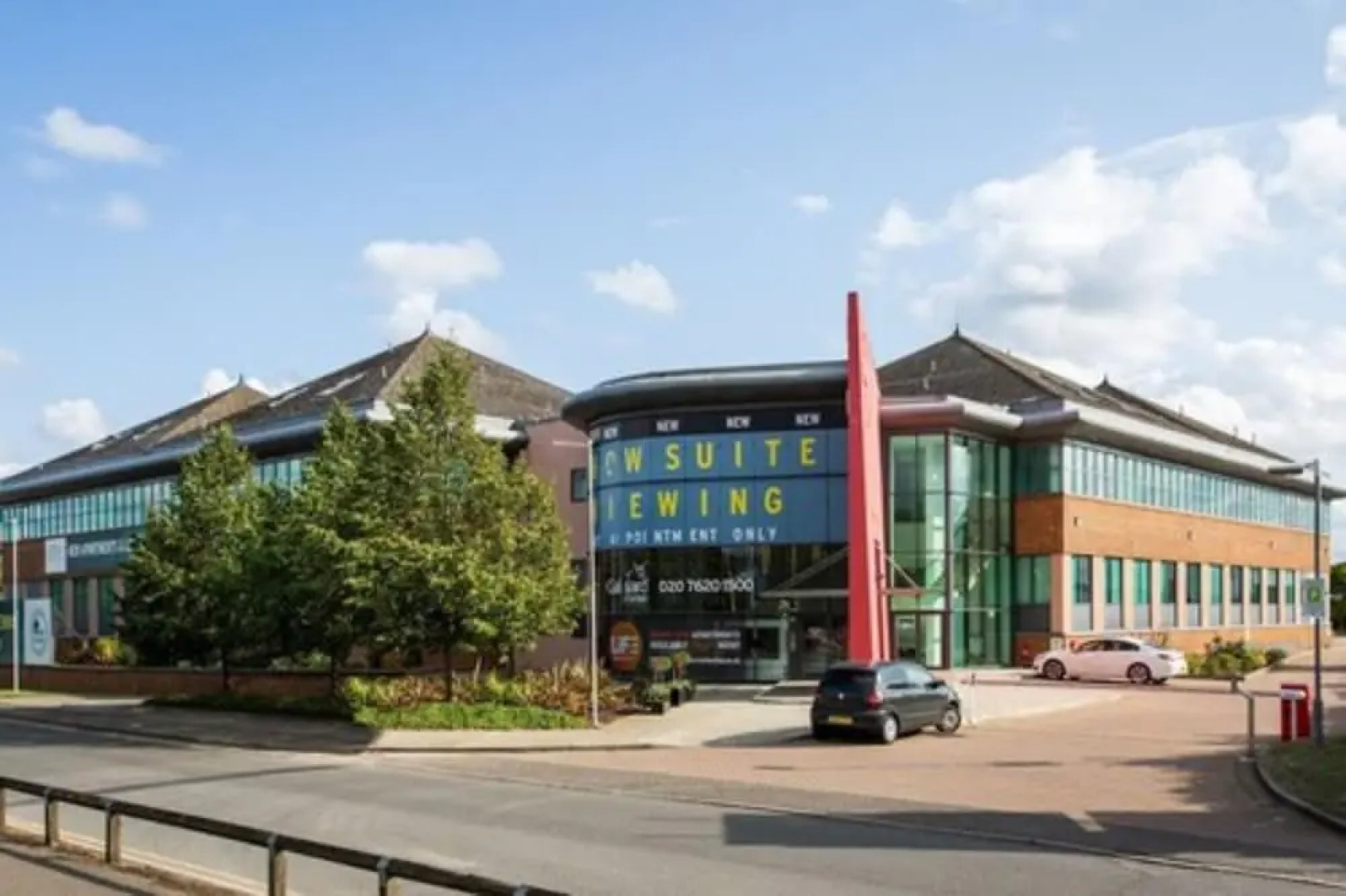 Atria by Viridian Apartments