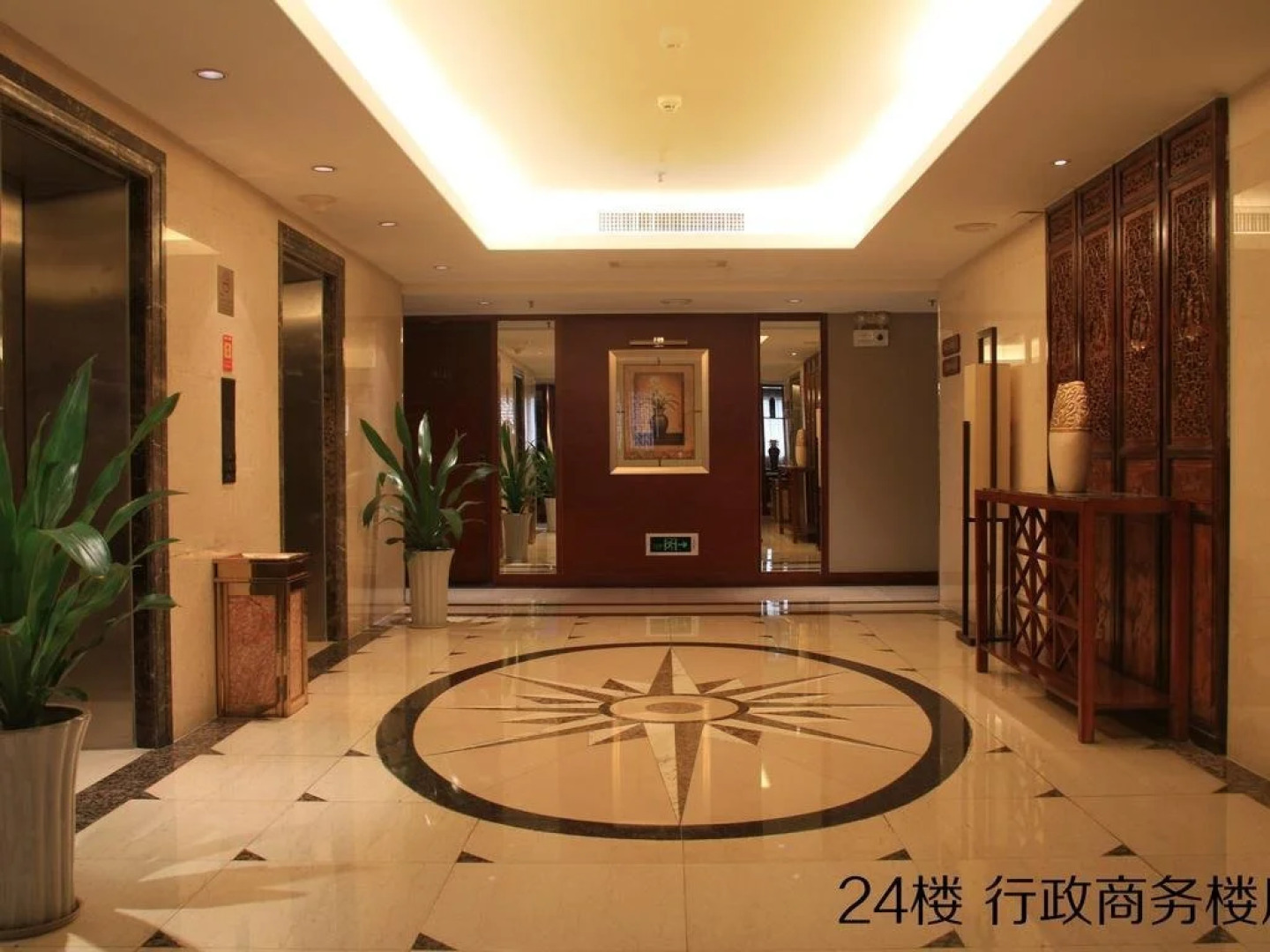 Zhuzhou Ambassador Hotel