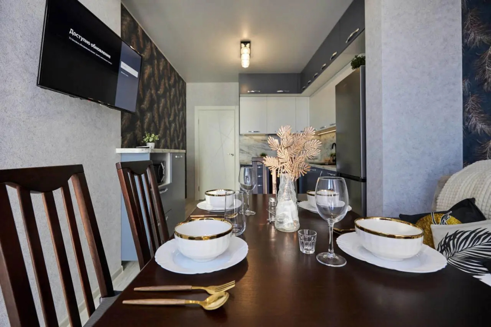 Posutochno One Days на улице Береговая 73с1