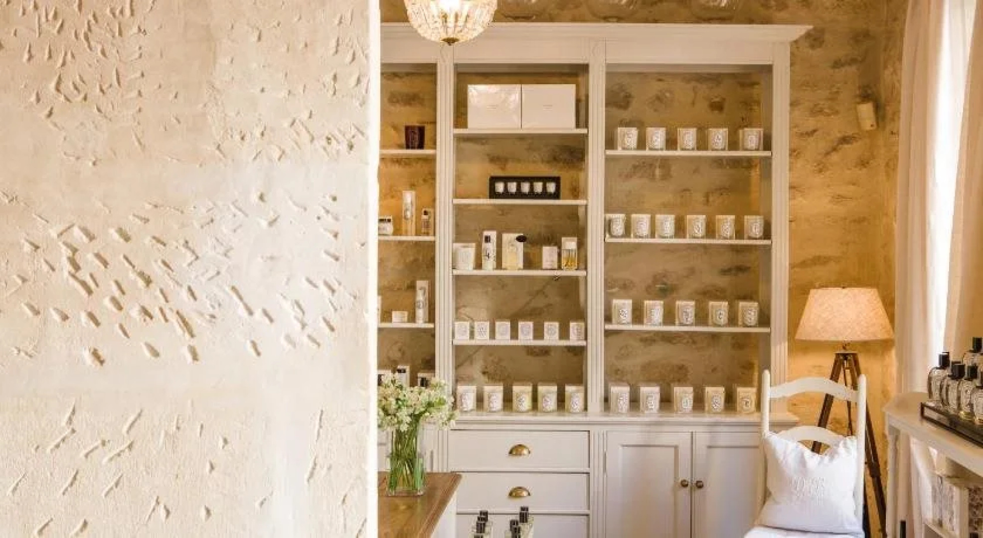 La Maison du Village