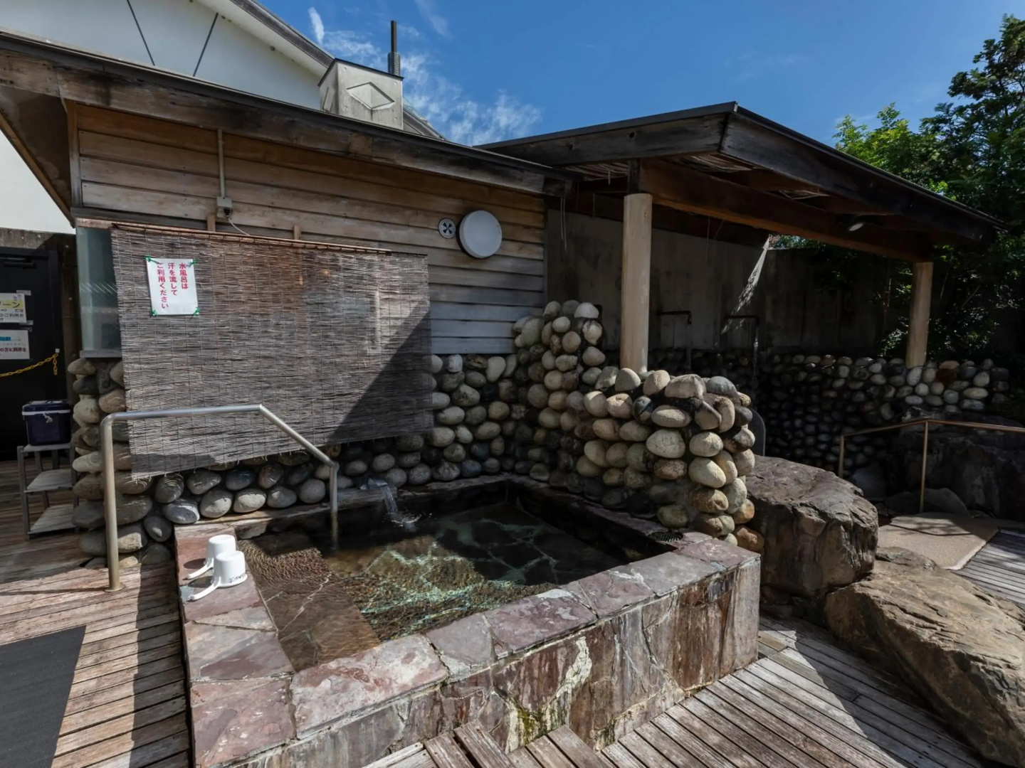 Harunonoyu