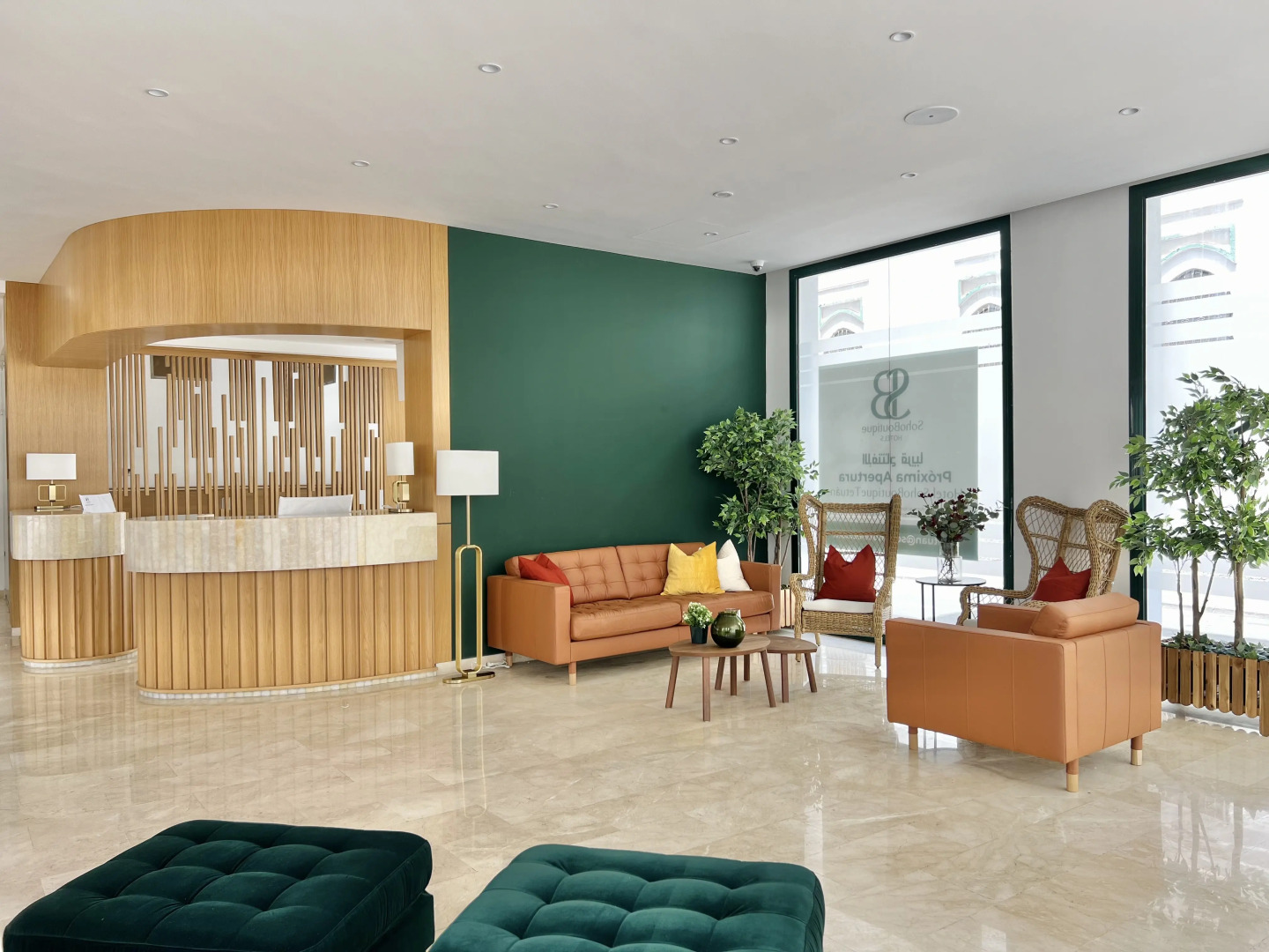 Soho Boutique Tetuan