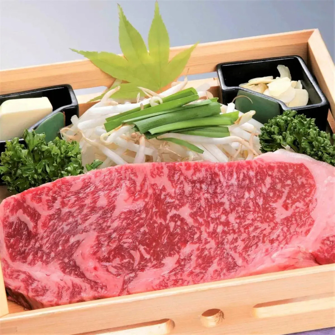 Ichikawa Bekkan Seikanso