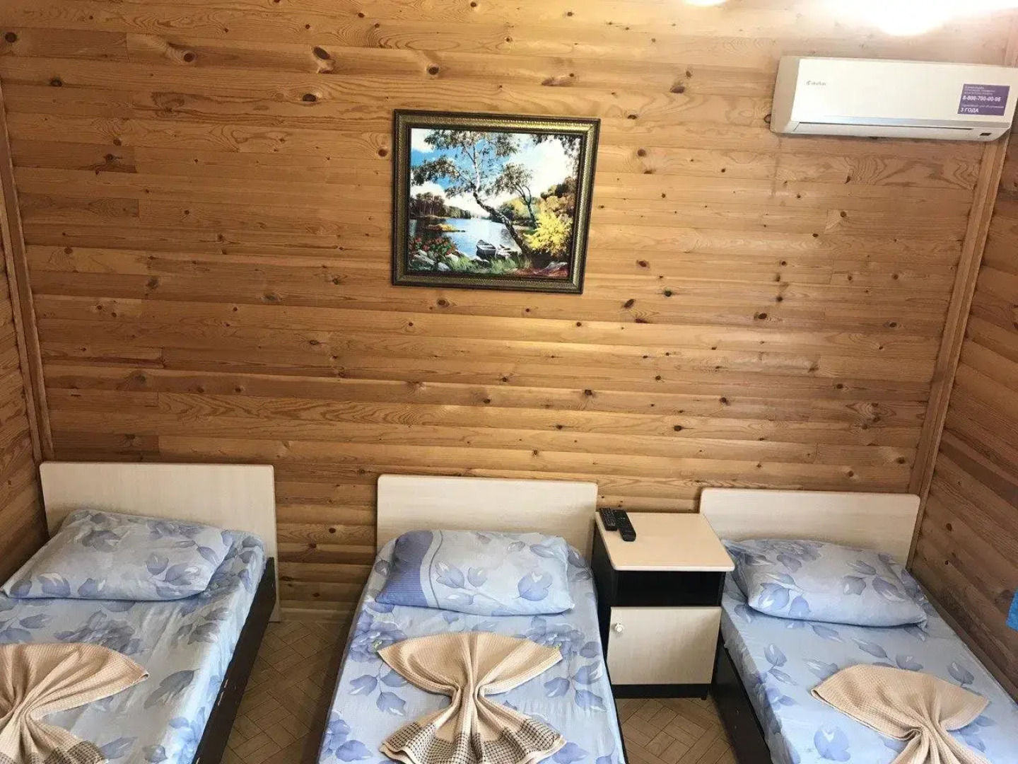 Гостевой дом на Тургенева