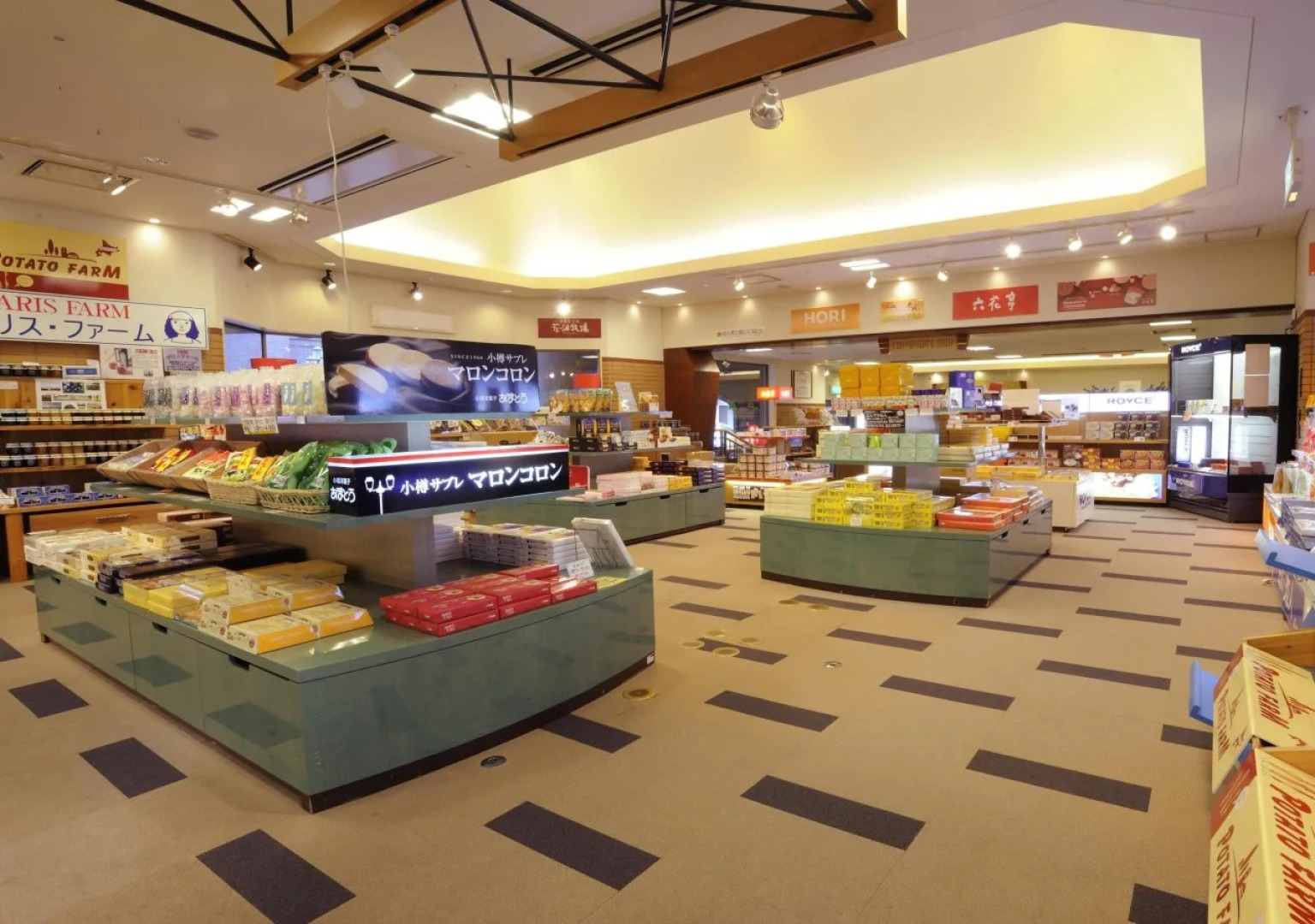 Club Med Kiroro Grand