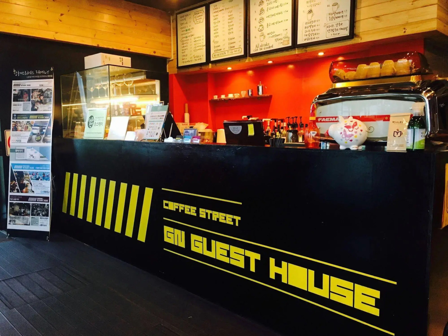 GN Guesthouse Coffeemarina - Hostel