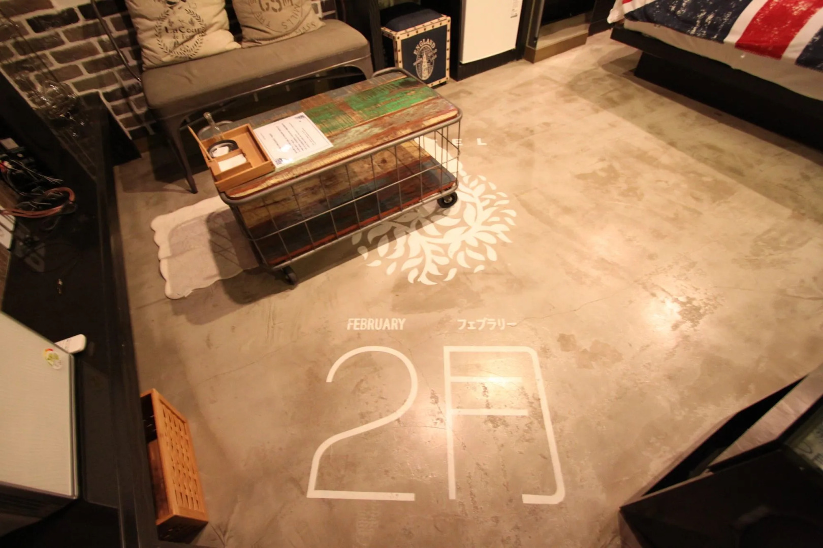 Hotel February Suseong