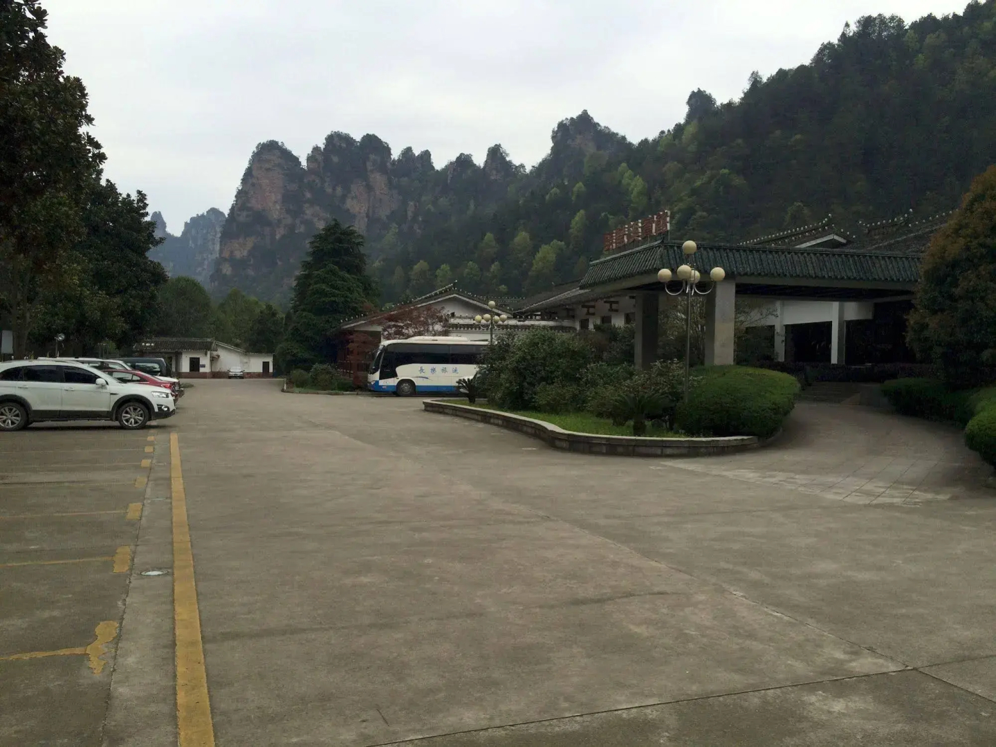 Pipaxi Hotel