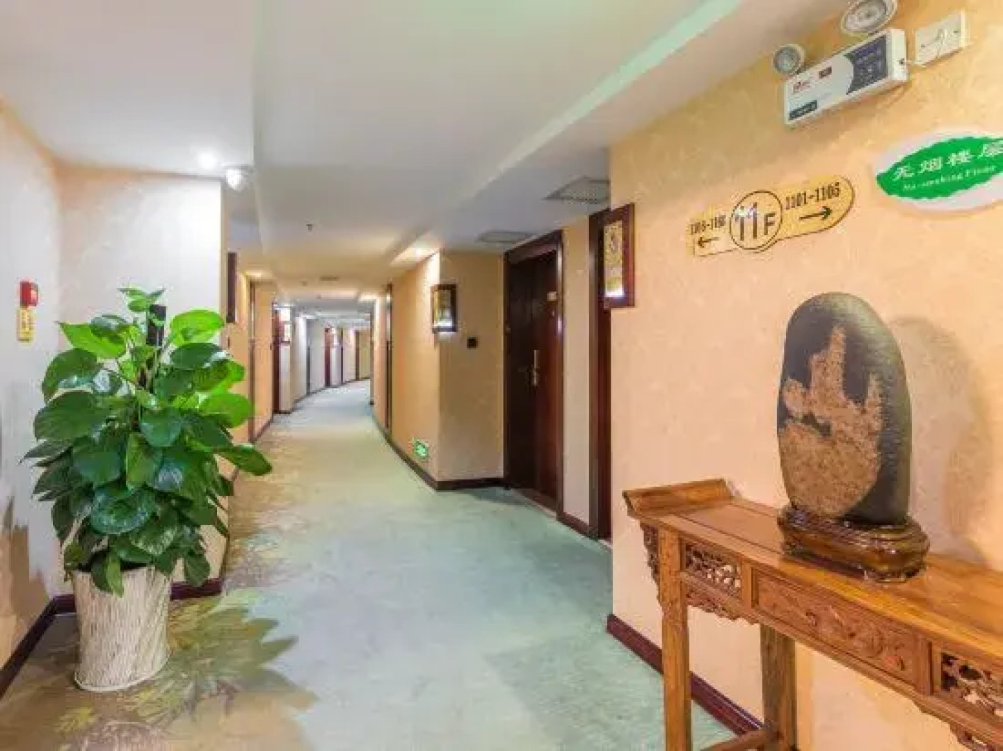 Guiping Golden Phoenix Hotel