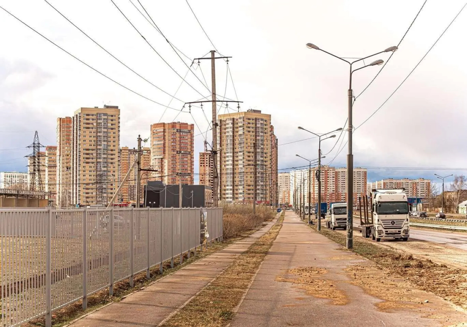 Апартаменты на улице Оснабрюкская 36