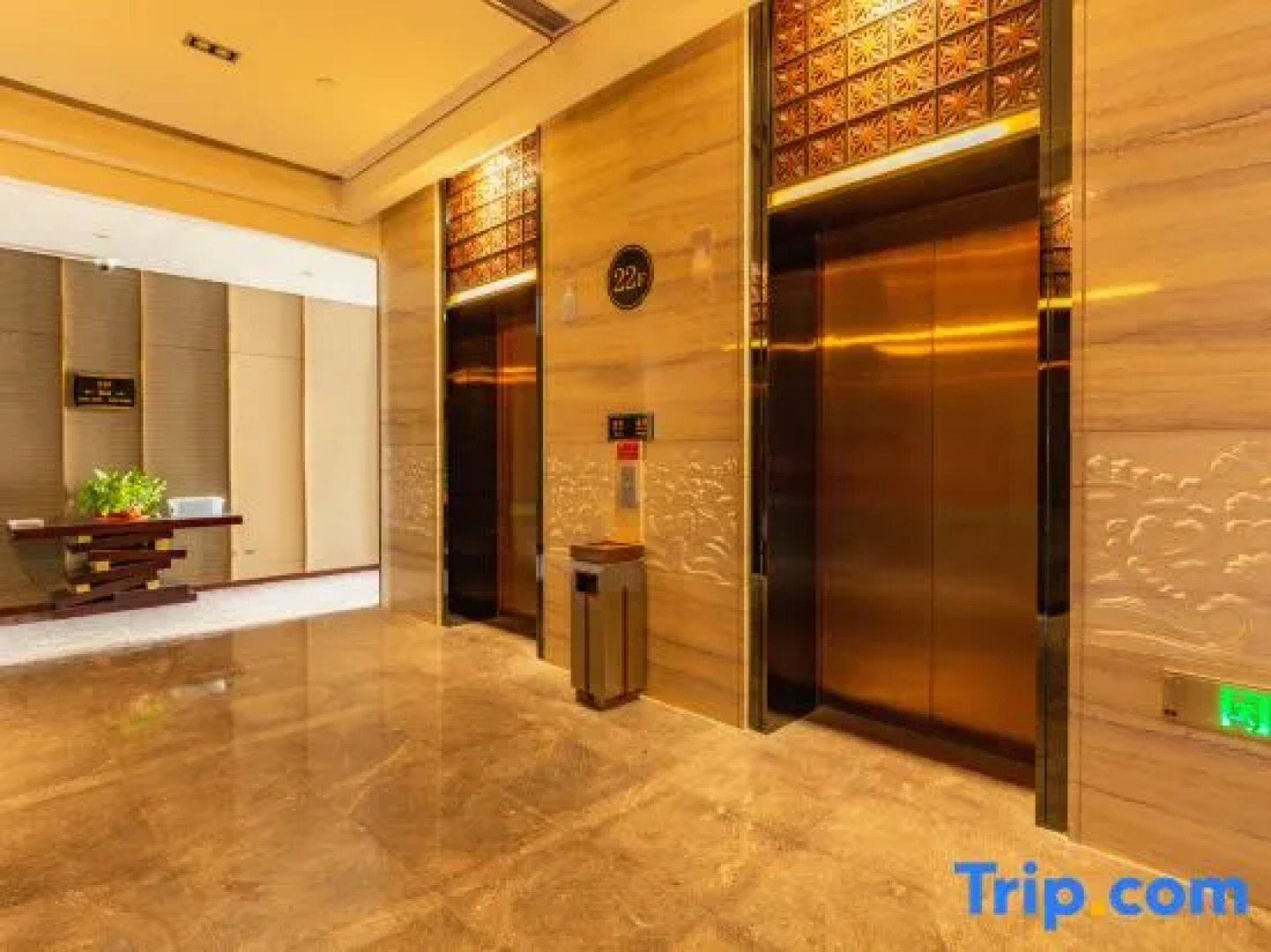 Tianyuan International Hotel