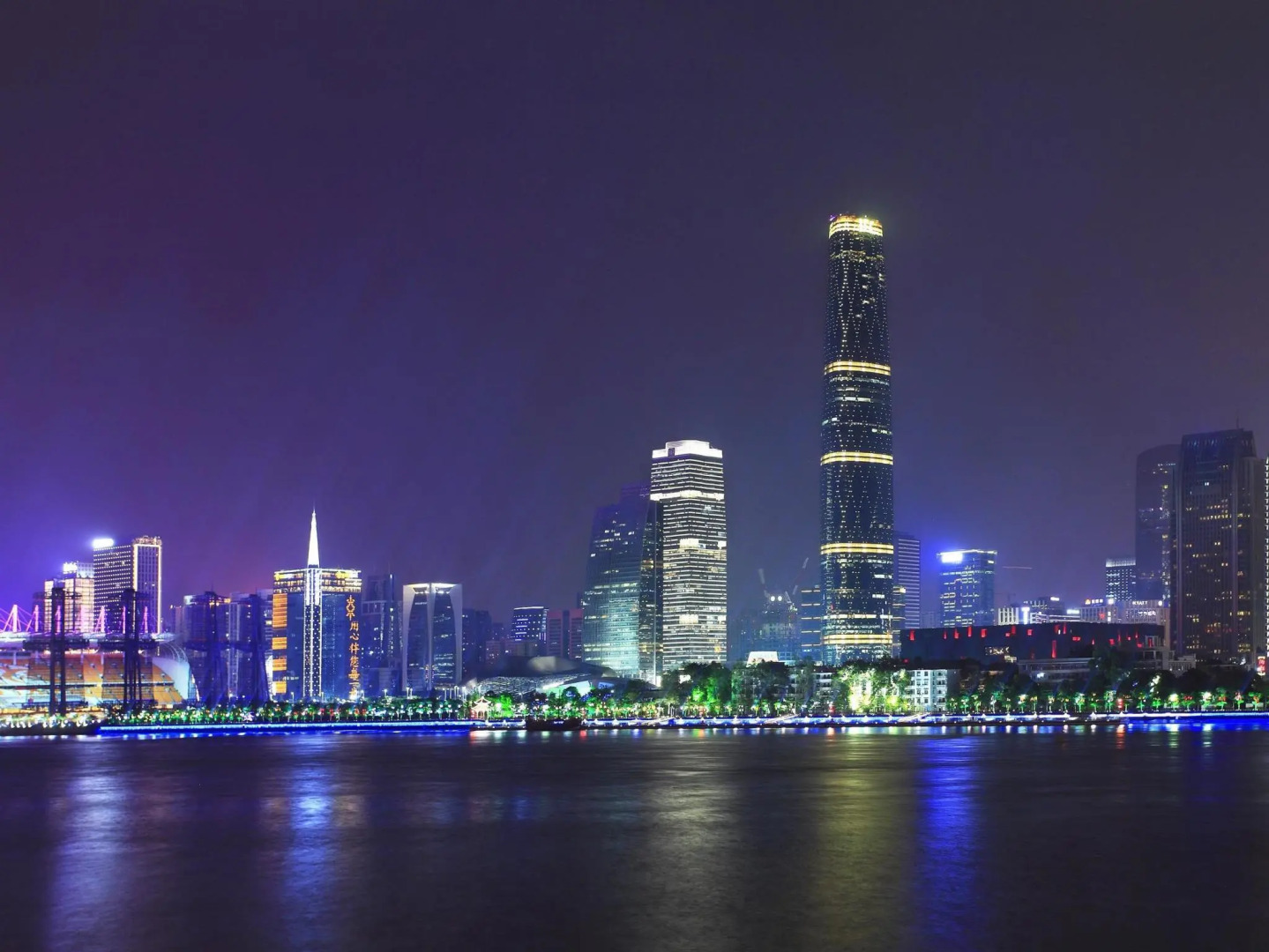 The Westin Pazhou Hotel