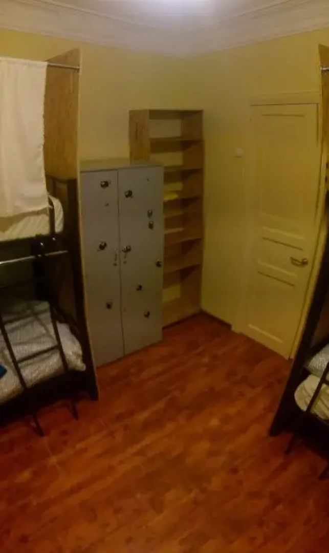 Hostel Tepliy