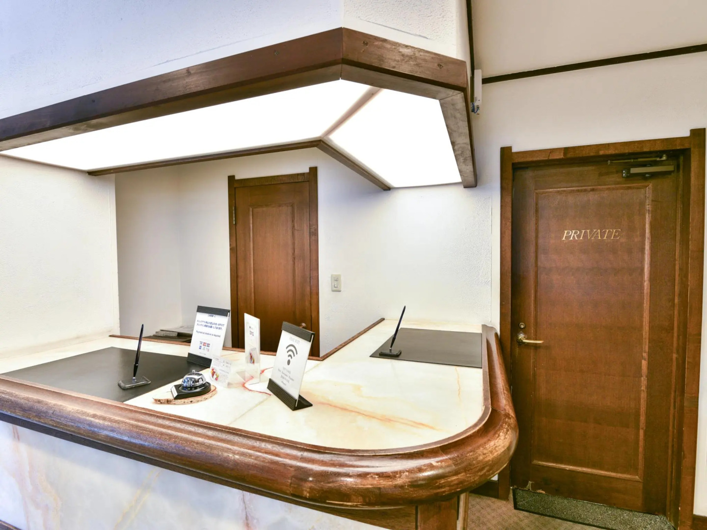 Hotel Karuizawa Elegance