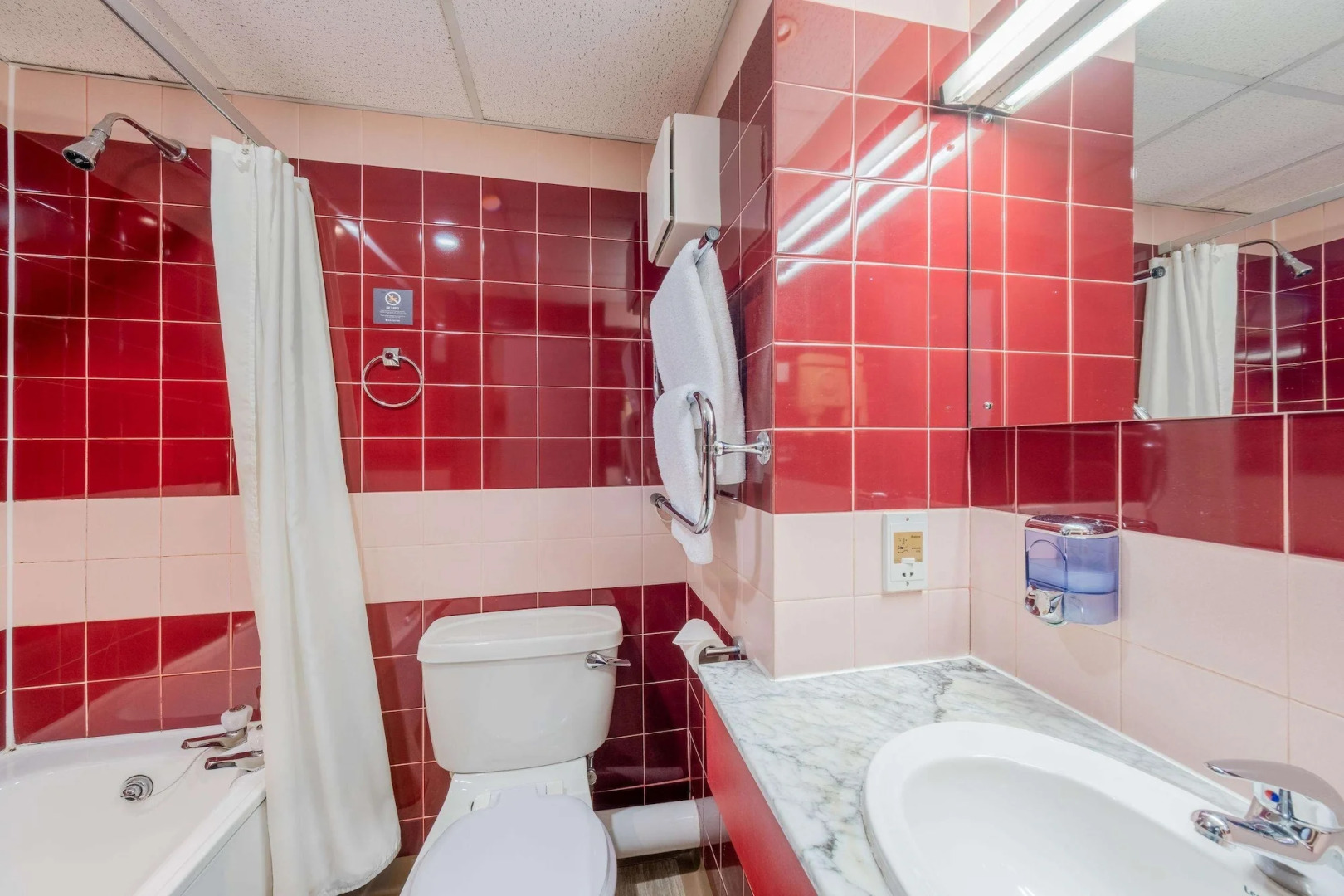 Cedar Court Wakefield