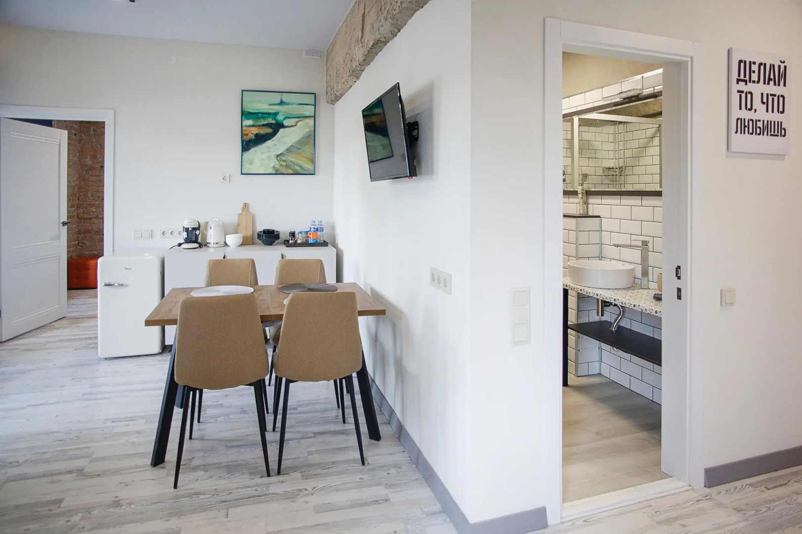 Мстиславский