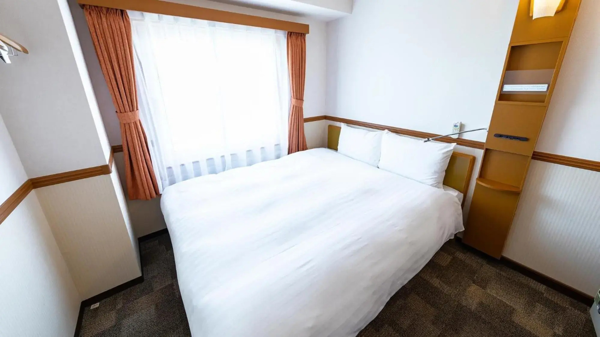 Toyoko Inn Niigata Furumachi