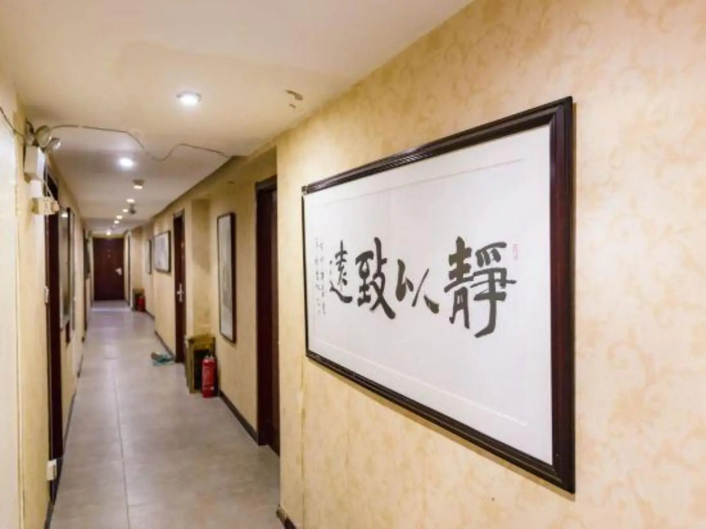 Tianyou Business Hotel