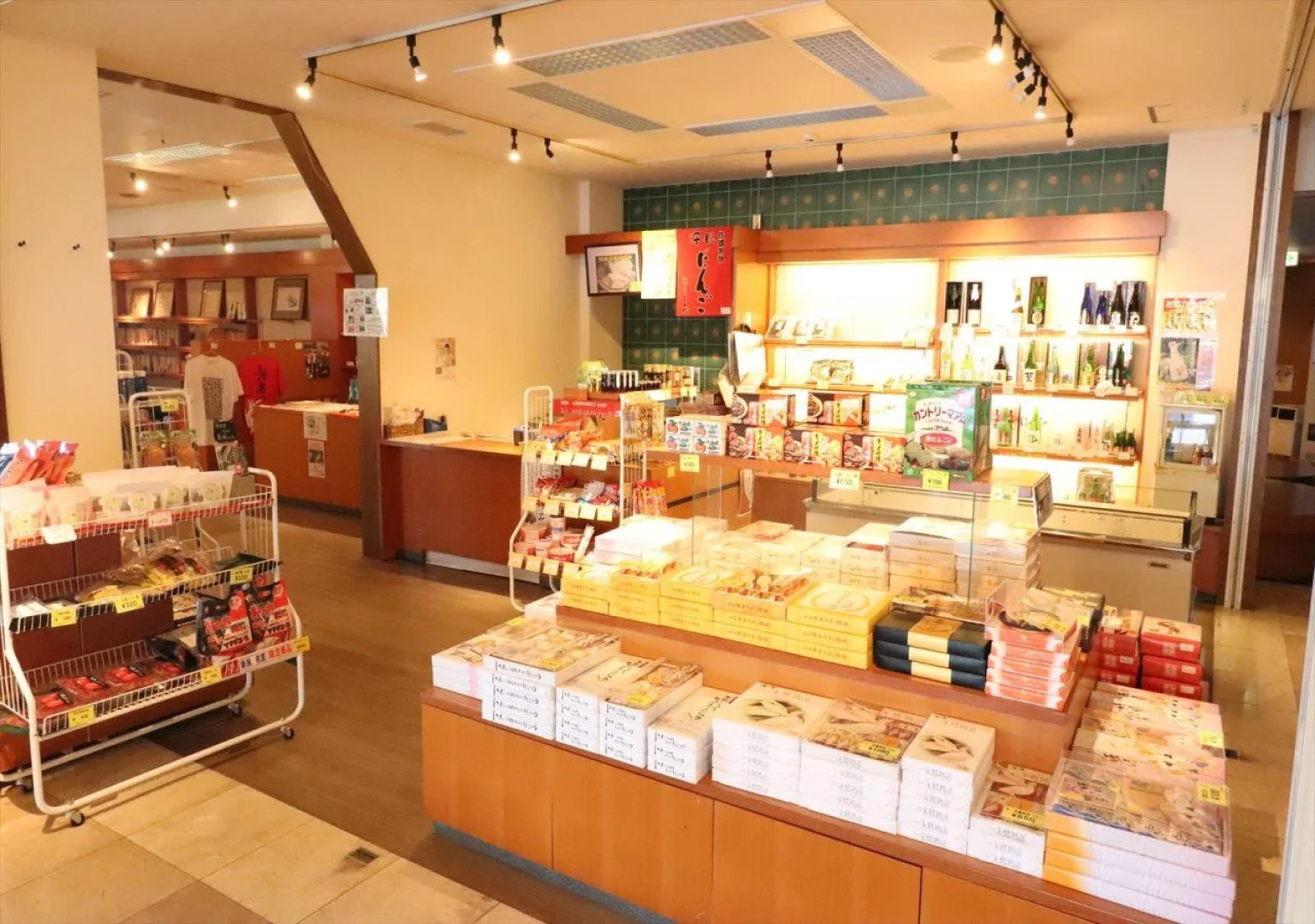 Sado Resort Hotel Azuma