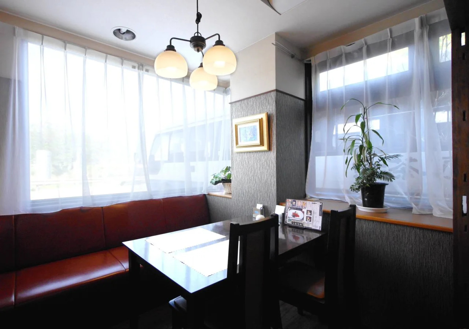 Aridagawa Onsen Hotel Sunshine