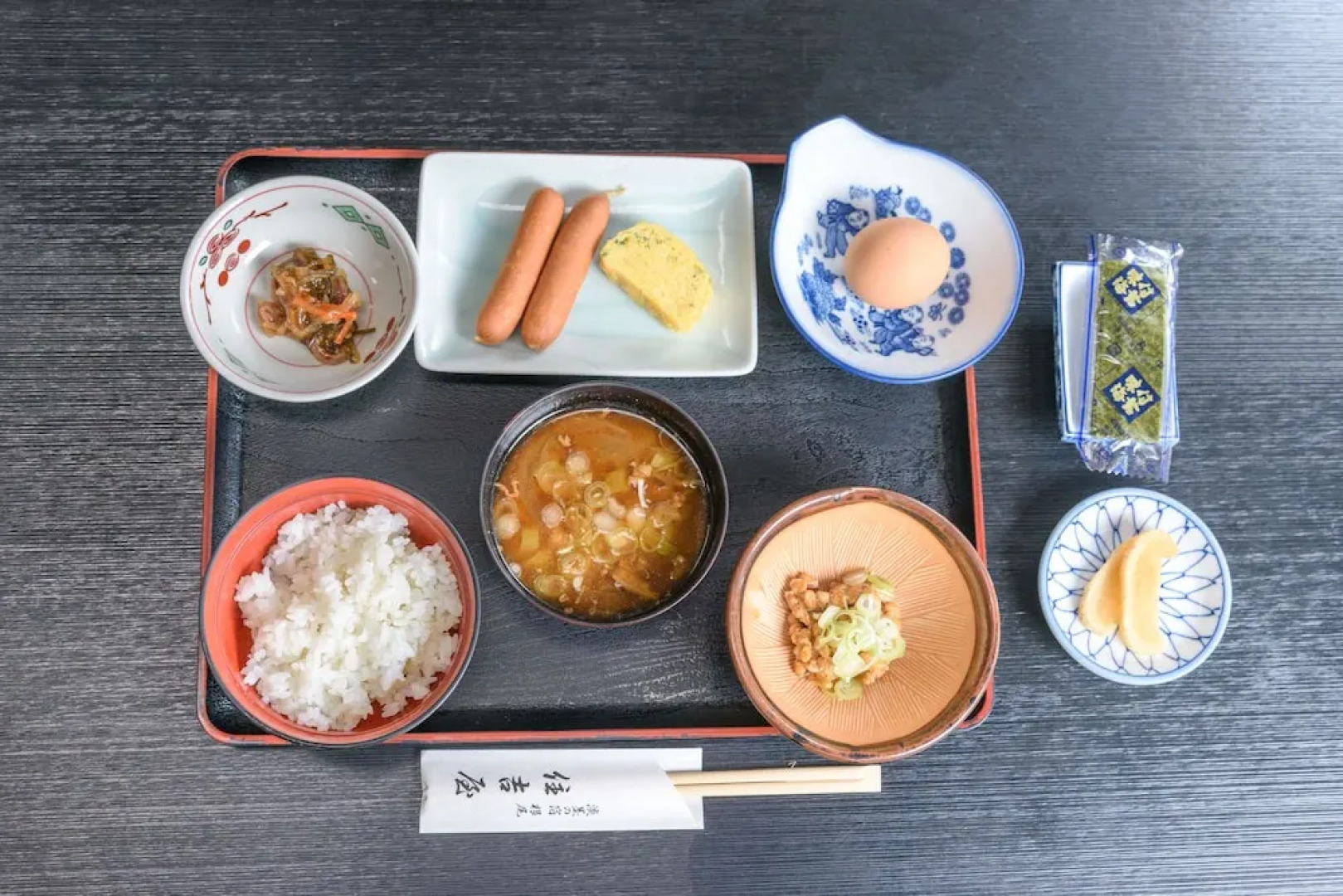 Tabist Sumiyoshiya Neo Usuzumi