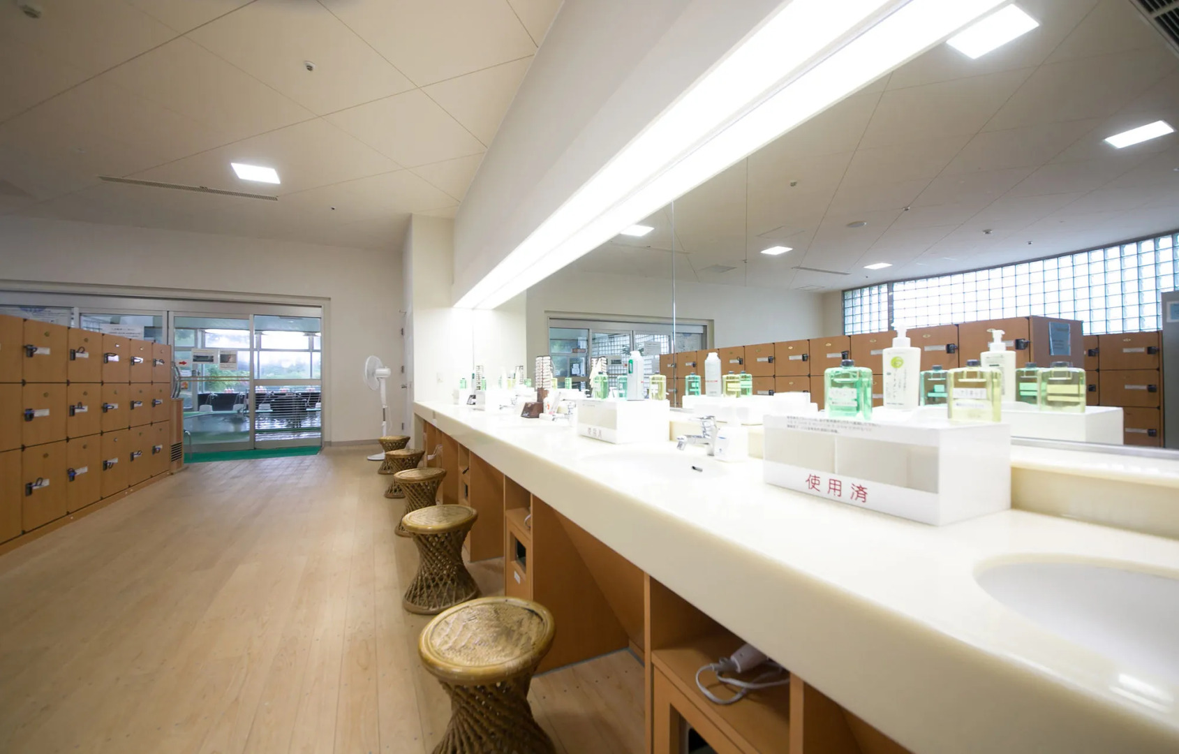 Kirishima Royal Hotel