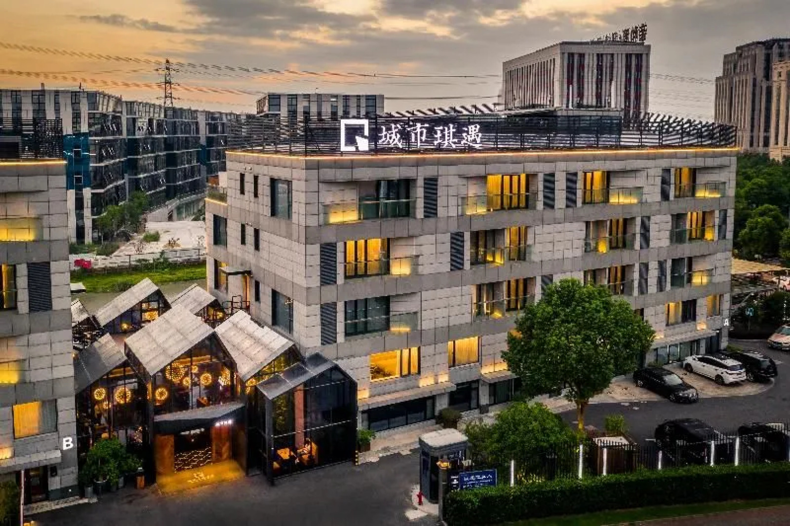 Rezen Retreat City Qiyu