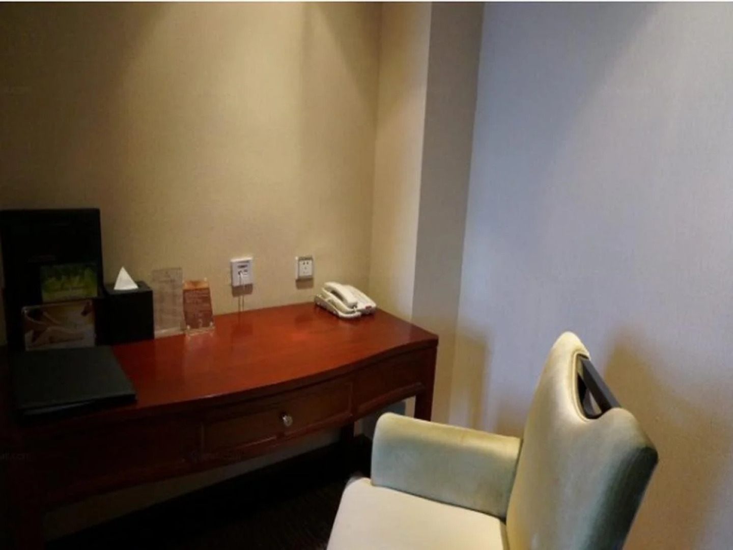 Landison Plaza Hotel Wuxi