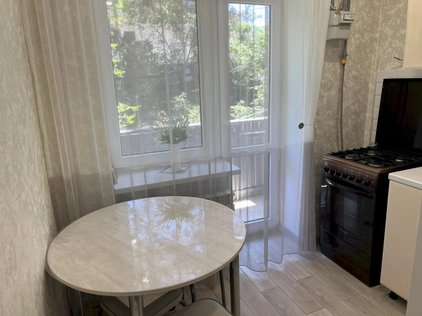 Апартаменты на улице Горная 29