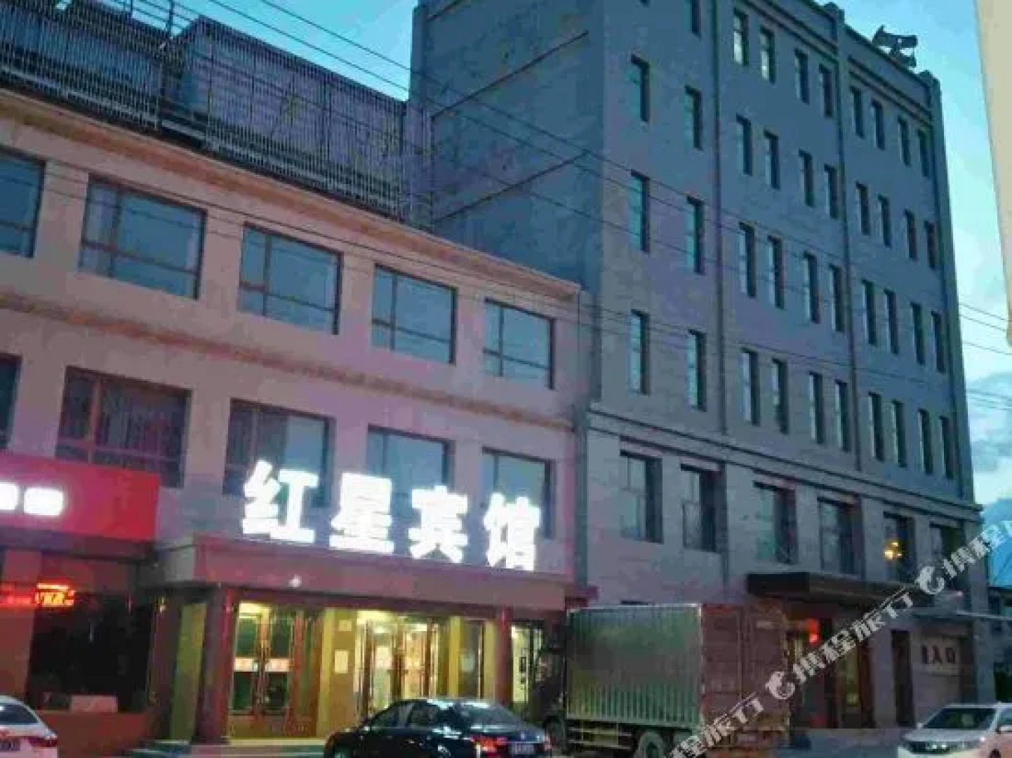 Hongxing Hotel
