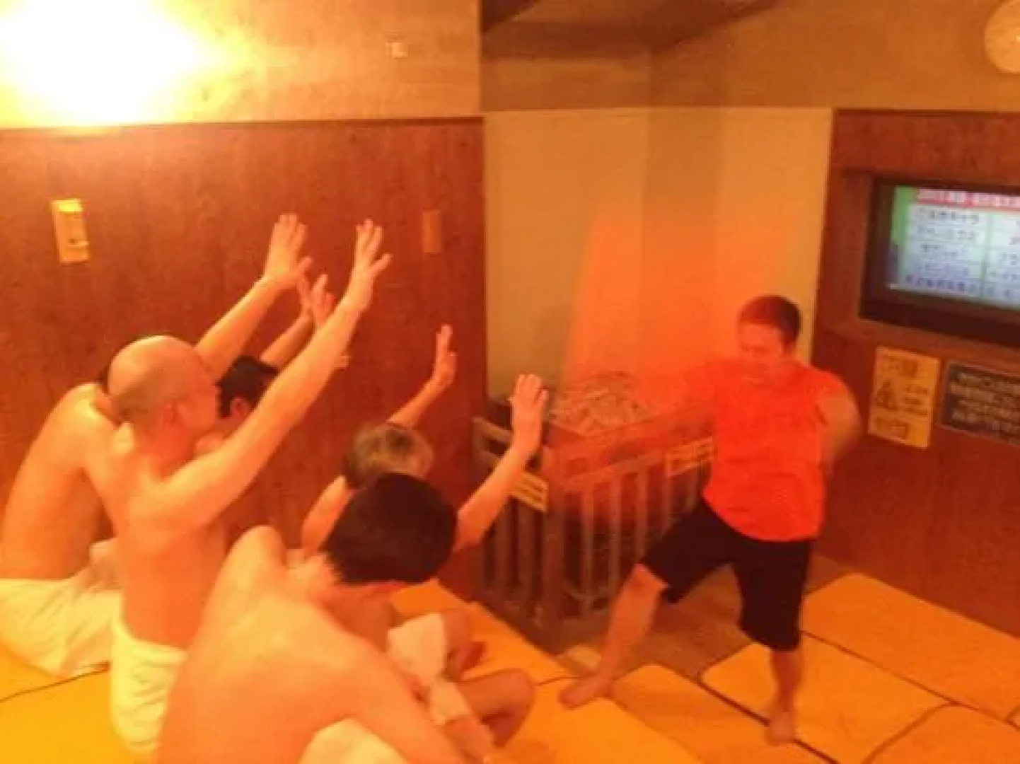 Sauna & Capsule Cure Kokubuncho