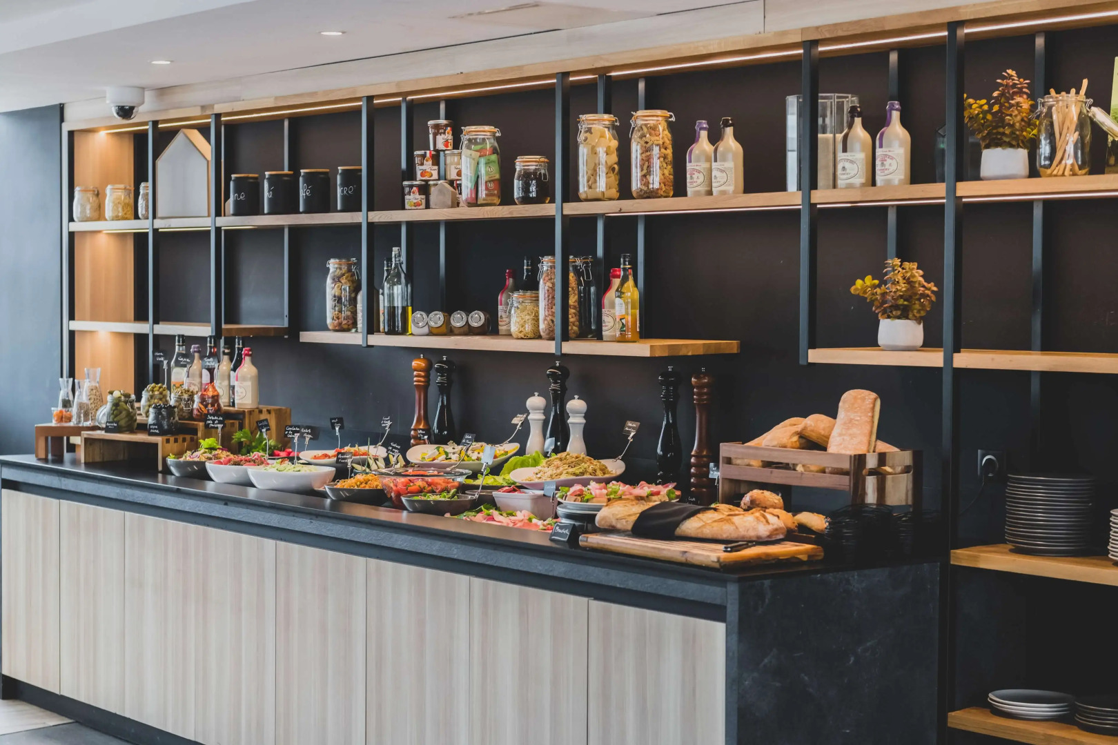 Hôtel Restaurant Campanile Paris 19 - La Villette