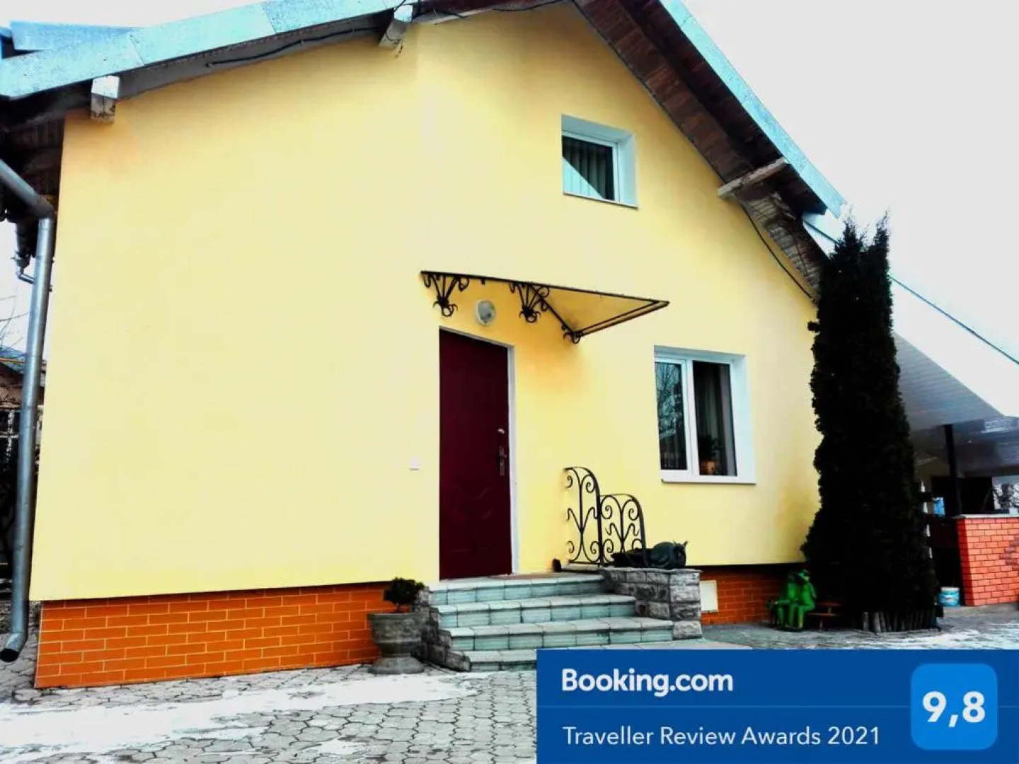 Зелений Дім - ViriDi House