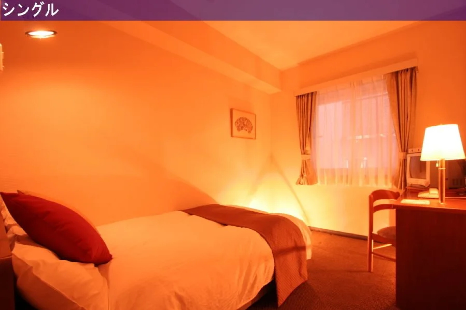 Hotel Blue Lake Otsu