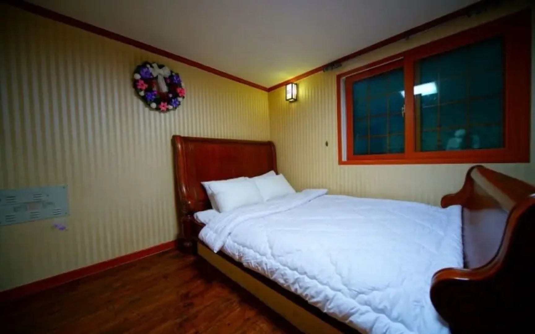 Goesan Namusori Pension