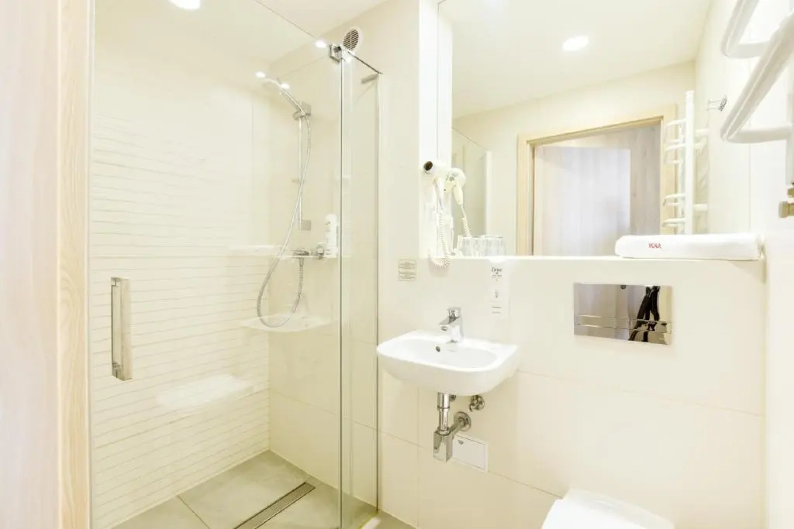 Centrum Zdrowia i Wypoczynku Ikar