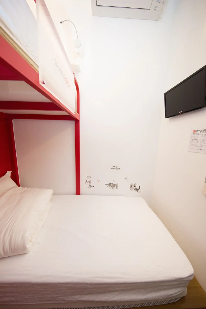 SleepBox Hotel - Ximen