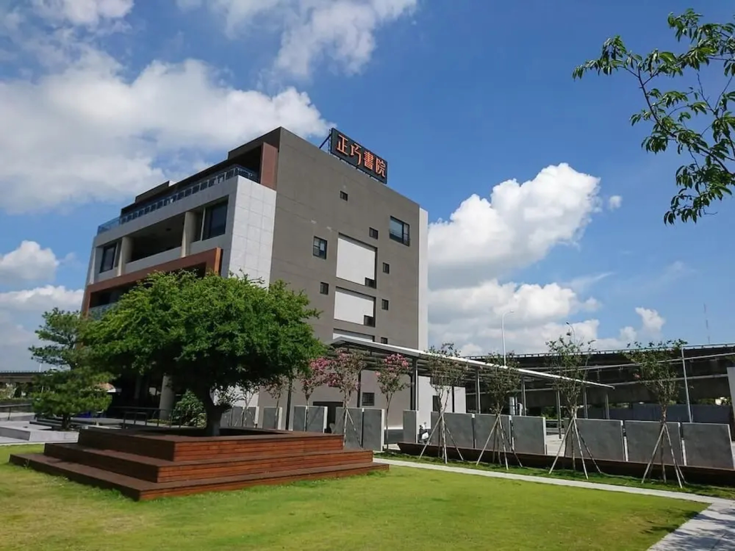 Doho confucius hotel