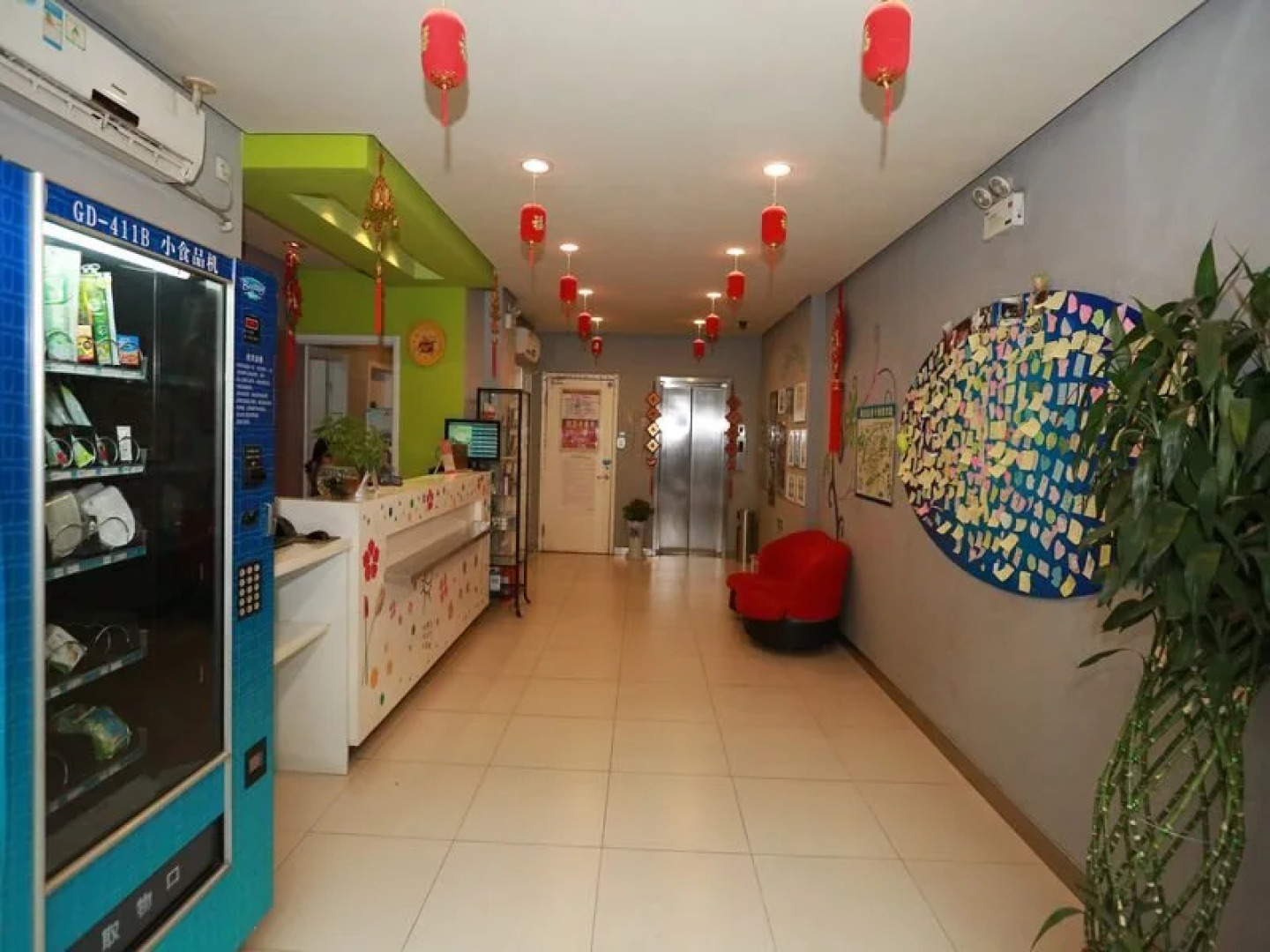 Thank You Inn Nanjing Fuzimiao