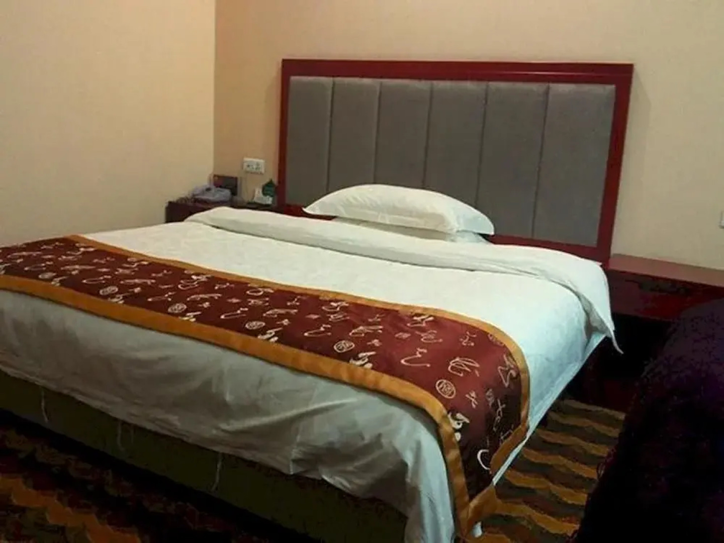 Lichuan Xinyuan Hotel