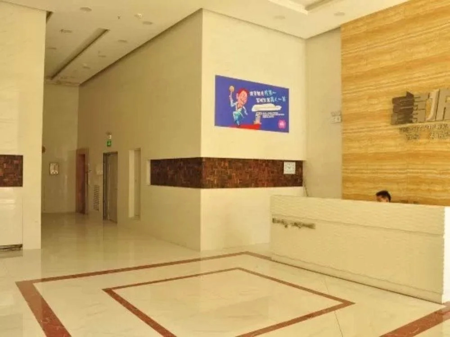 Weihai Fig Boutique Inn