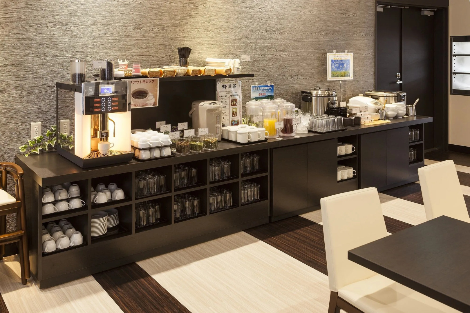 Shizutetsu Hotel Prezio Numazu