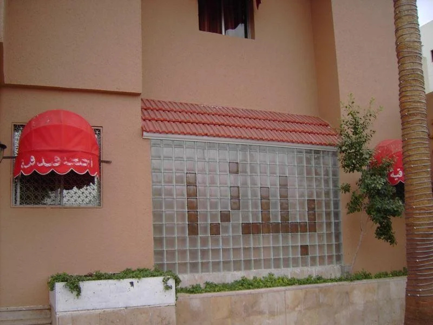 Tabuk Plaza Furnished Apartments