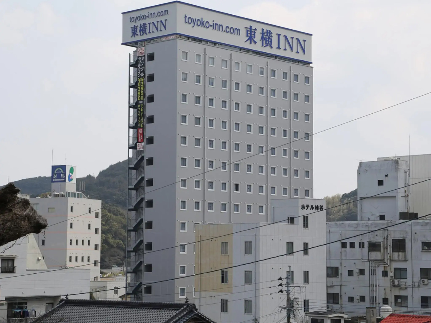 Toyoko Inn Tsushima Izuhara