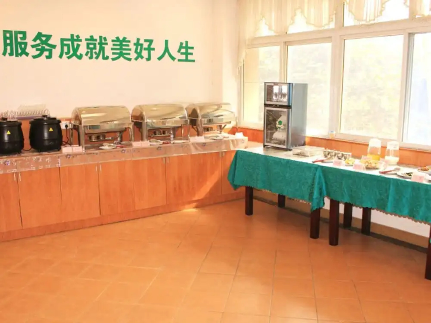 Green Inn Huainan Tianjiaan District Wanda Plaza Express Hotel